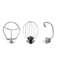 Nordic Sense Røremaskine 5 liter - 1500 watt