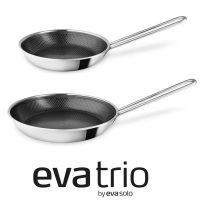 Eva Trio Mosaic pandesæt