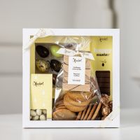 Xocolatl - Easter Gift Yellow 2026