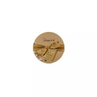 Summerbird Organic CHRISTMAS SPECIALITIES - 190g
